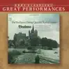 Rudolf Serkin & Budapest String Quartet - Brahms: the Three String Quartets, Op. 51 & Op. 67; Piano Quintet In F Minor, Op. 34 [Great Performances]